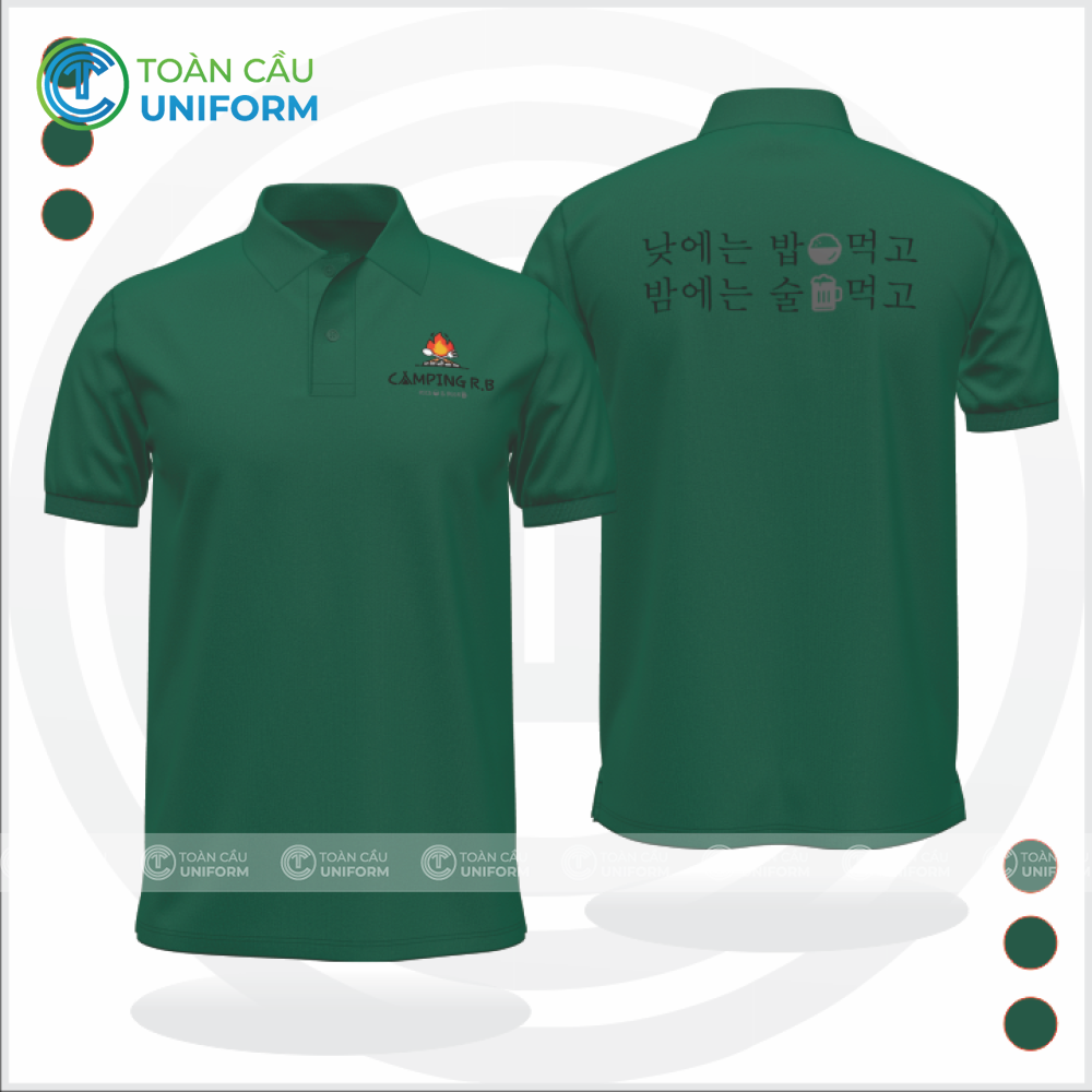 ao-thun-dong-phuc-cao-cap-7